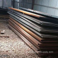 Zorganizowany stalowy mostek Q345Q